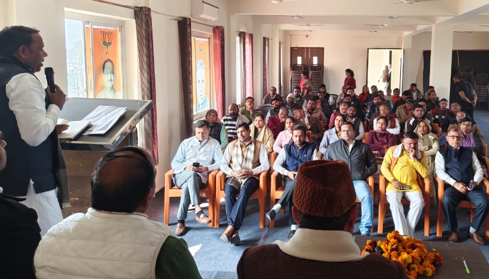 जिला भाजपा कार्यालय पलवल में वीबीजी राम जी कार्यशाला का हुआ आयोजन